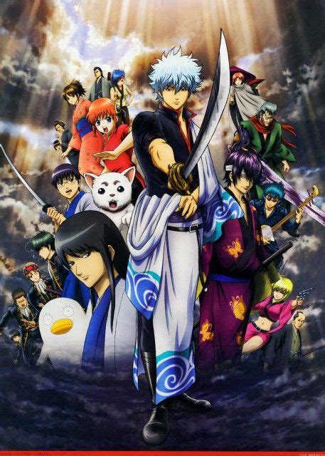 Tumblr is a place to express yourself, discover yourself, and bond over the stuff you love. 90 best Gintama images on Pinterest