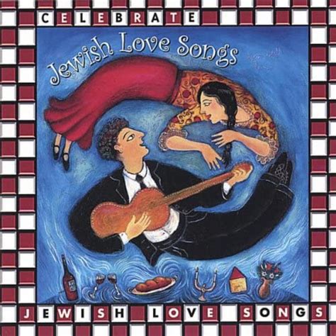 Celebrate Jewish Love Songs Various Artists Digital Music