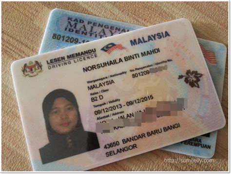Dimana Nombor Lesen Memandu Pada Kad Contoh No Lesen Memandu Malaysia