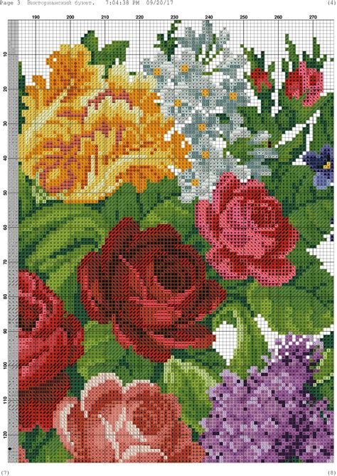 Pin By Фрекен Бок On цветы букеты Cross Stitch Flowers Cross Stitch