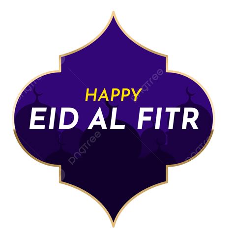 Eid Al Fitr Vector Art Png Happy Eid Al Fitr In Islamic Ornament