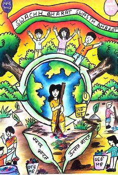 Catchy slogans on environment that will help you to. Stop pollution save earth poster with hindi slogan~Shruti ...