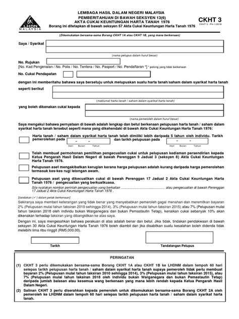 Berdasarkan akta cukai keuntungan harta tanah 1976, ckht ialah cukai dikenakan ke atas keuntungan daripada penjualan hartanah. Akta Cukai Keuntungan Harta Tanah 1976 Perenggan 17 Jadual 2