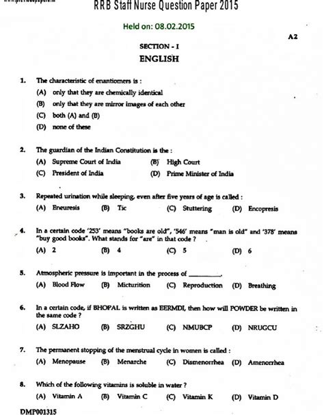 Class Th English Second Term Exam Model Question Paper With Answers