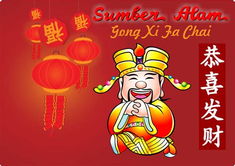 Download Gambar Gong Xi Fa Cai Terbaru