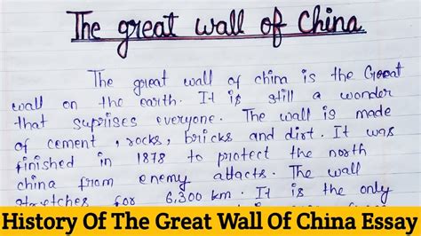 The Great Wall Of China Essay History Of Great Wall Of China