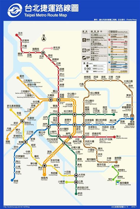 Taipei MRT Map Printable