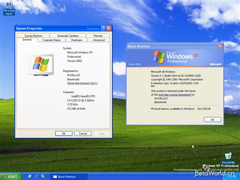 Windows Xp5124690idx02010508 1228 Betaworld 百科