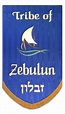 Twelve Tribes of Israel - Zebulun - Christian Banners for Praise and ...