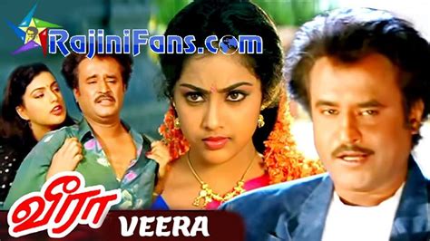 Veera Full Movie And Veera Video Songs