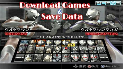 All Character Ultraman Fighting Evolution Rebirth Save Data Ps2
