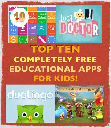 Full t&c's are available here. Top 10 Completely Free Educational Apps For Kids! — March ...