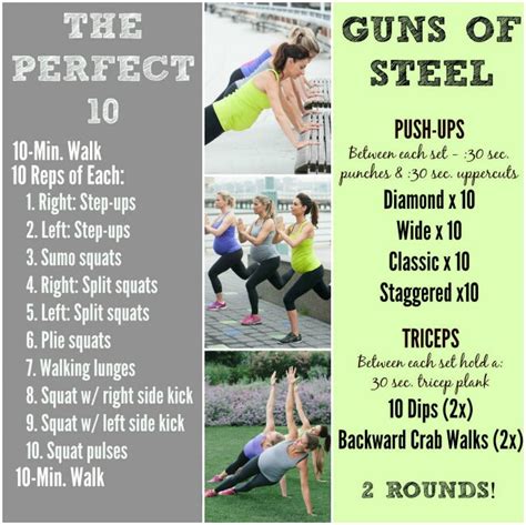 16 exercises 1 full body workout no gym required fitbump