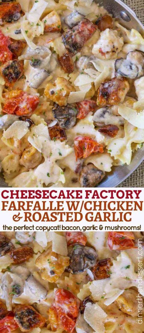 Combine paprika, onion powder, salt, garlic powder, rosemary, pepper, and oregano in a small bowl and mix was super tasty! The Cheesecake Factory Farfalle with Chicken and Roasted Garlic | Recipes, Popular recipes, Food