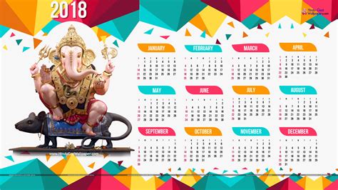 Free Download Year 2018 Calendar Wallpaper For Desktop Background Free