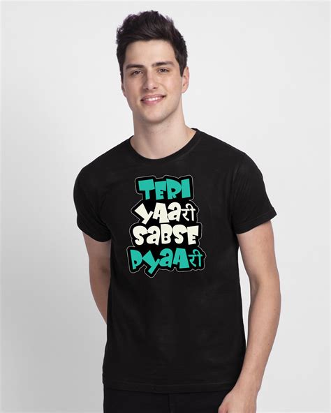 Buy Teri Yaari Sabse Pyari Men Friends Theme T Shirt Online At Bewakoof
