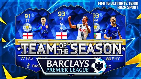 Package look awesome with juve and roma as big suppliers for th. FIFA 16 - BPL TOTS!!! - YouTube