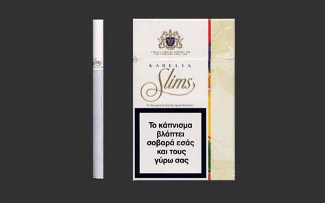 Most Expensive Cigarette Brands In The World Top 10 List 2023