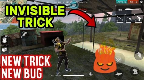 The renowned battle royale title's developers regularly incorporate updates to add various new things. (Free fire) New invisible glitch 🔥🔥 .أسرع قبل الحذف 🔥🔥 ...