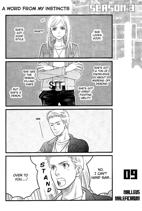 Supernatural Dj Run And Gun Eng Myreadingmanga