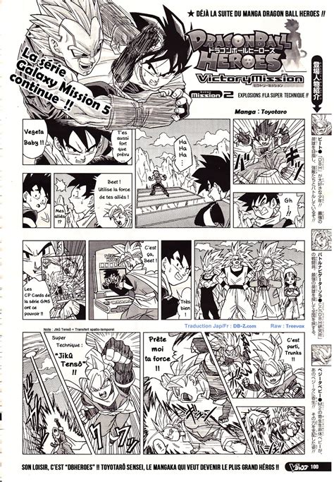The plot involves the mysterious fu, who after kidnapping future trunks, lures goku and vegeta to the prison. Manga Dragon Ball Heroes - Chapitre 2 FR