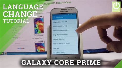 How To Change Language In Samsung Galaxy Core Prime Youtube