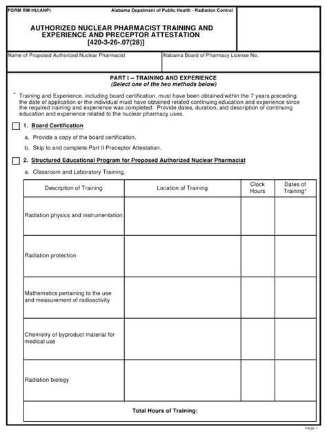 Form Rm Huanp Download Printable Pdf Or Fill Online Authorized