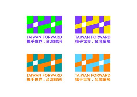 2019 雙十國慶主視覺 2019 Taiwan National Day Ceremony Vi On Behance Taiwan