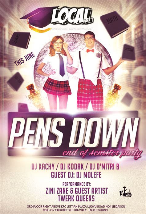 Pens Down By Macdonald Moyo At Coroflot