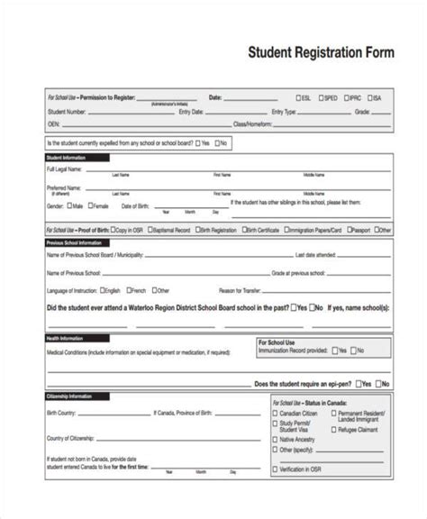 Student Registration Form Template Free Download Sampletemplatess