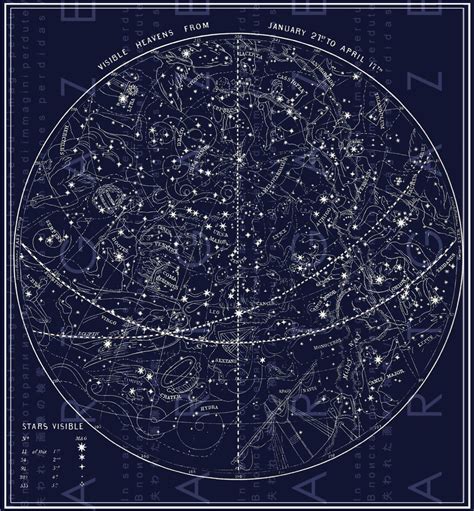 Fab Antique Illustration Celestial Print Constellations Map Of Etsy