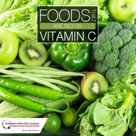 Foods That Are Rich In Vitamin C Health Tips From Kokilaben Hospital