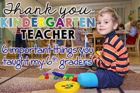 Thank You Kindergarten Teacher Katedanieled