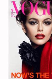 Kaia Gerber Vogue Japan September Cover And Photos Celebmafia