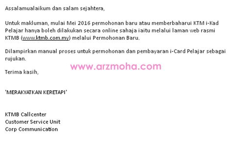 Due to reduced capacities at idnyc enrollment centers during. Cara Memperbaharui (Renew) KTM i-Card Secara Online