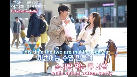 Download her private life episode 5 (hd, always available). (1/2) Ep 3-4 HER PRIVATE LIFE Making / Behind the scenes ...