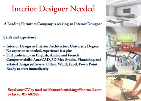 Ain El Delb Job Ads Interior Designer