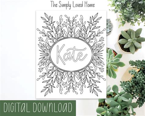 Custom Name Coloring Page Personalized Name Printable Coloring Page