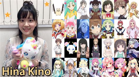 Seiyuu Happy 23rd Birthday To Hina Kino We Wish You All