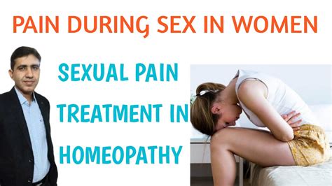 Pain During Sex In Women सम्भोग पीड़ा Dyspareunia Symptoms Causes