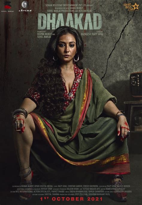 First Look Revealed Divya Dutta Goes The Badass Way For Dhaakad