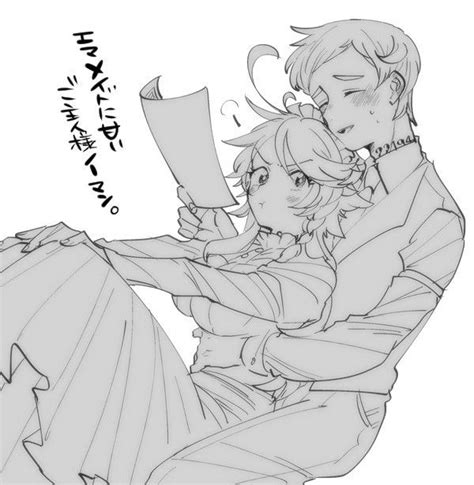 ( bueno esos son los celos de ray hacia norman. The Promised Neverland Emma X Norman - The Best Promised ...