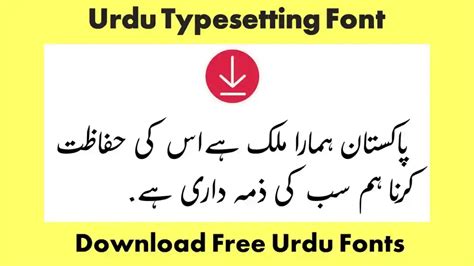 20 Famous Urdu Fonts Urdu Fonts Ttf Download Urdunigaar