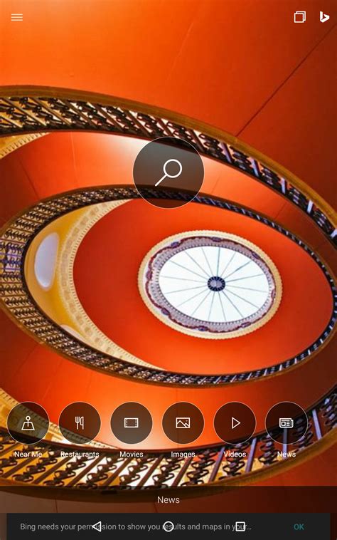 The app draws its gas price information from the oil price information service, so the prices are always up to date. Bing Android App Gets Big Visual Redesign, Scans Barcodes ...