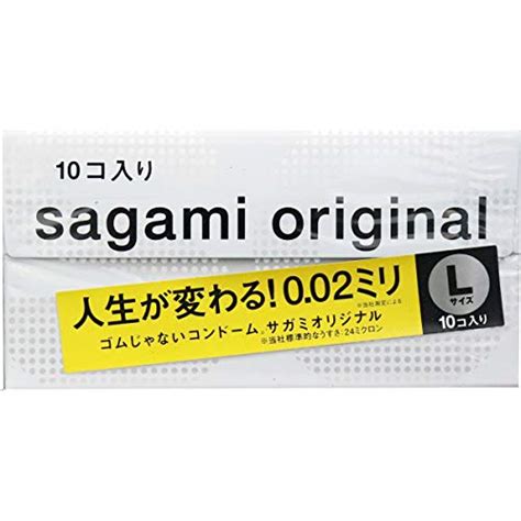 Sagami Original 002 L Size Condom 10 Pieces Ultra Thin 002mm Non L