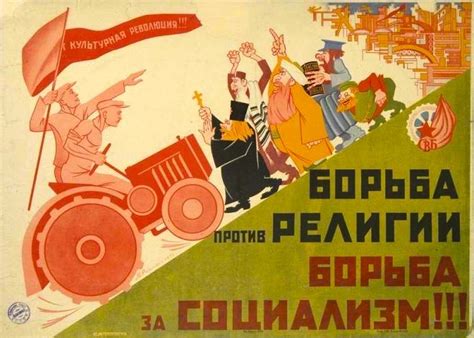 Brutal Soviet Antireligious Propaganda Flashbak