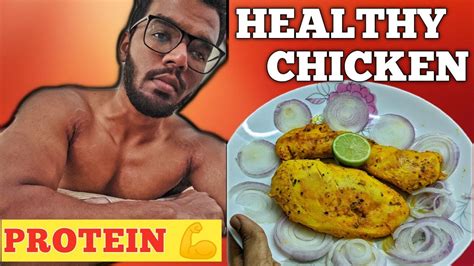 Muscle Building Chicken Recipe Tasty High Protein Cook Chicken In