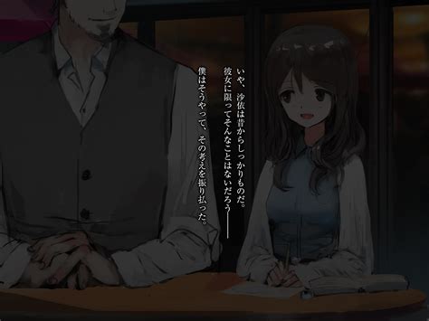 Darumasan Koronda Joshidaisei To Kyouju To Boku No Arigachina Highres Translation Request