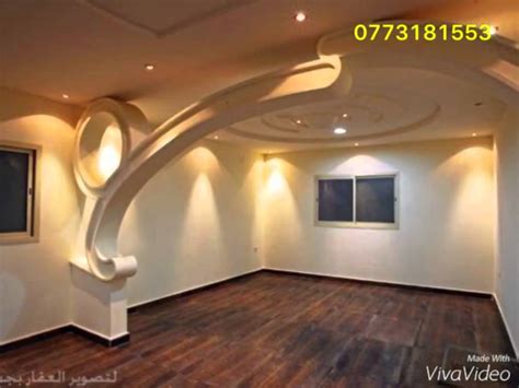 Photo gallery of the ceiling design gallery 2016. Ceiling interior design 2015 latest photos - YouTube