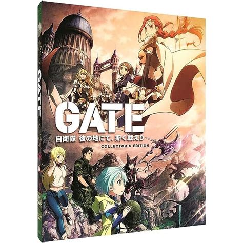 Discover More Than 70 Gate Anime Season 2 Latest Induhocakina